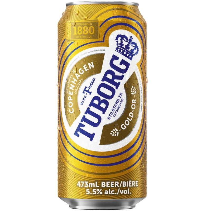 Tuborg Gold 473ml Can